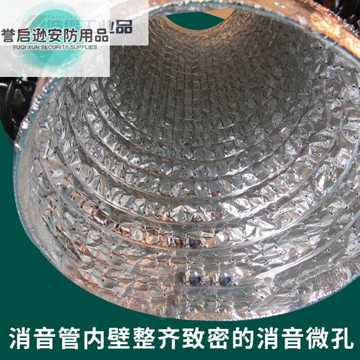 Fresh air silencer pipe, new air fan silencer, noise reduction, soft connection, fresh air pipe end silencer box, 160 silencer pipe (silencer cotton 60cm)