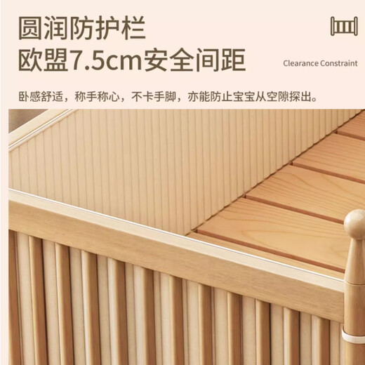 Hong Richeng solid wood children's spliced bed, widened bed with guardrails, small bed, baby boy and girl single bed, seamless splicing large bed, cylindrical style - three-sided guardrails 150*60