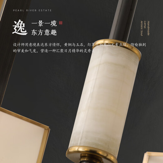 苏印新中式吊灯客厅灯全铜轻奢现代简约大气别墅吊灯金山中式灯具9922 全铜3头[带E27三色光源*3个]