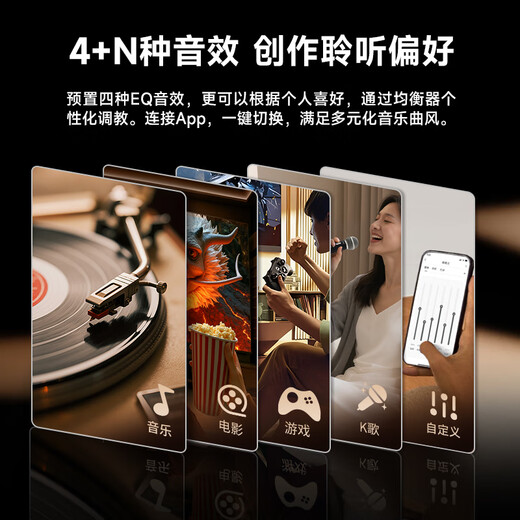 Edifier (EDIFIER) new product K300 multi-function karaoke home art speaker desktop Bluetooth speaker home KTV wireless Bluetooth 6.0 wood grain color double microphone New Year gift