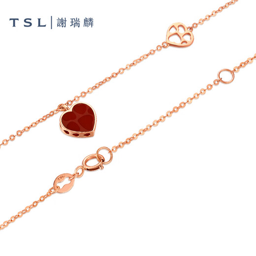 Xie Ruilin (TSL) Little Heart Series 18K Gold Necklace Love Red Agate Rose Gold Clavicle Chain Women's Birthday 63911