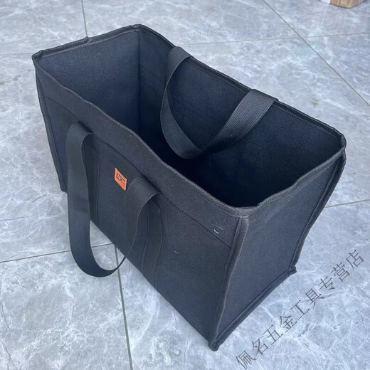 MieLanat thickened canvas portable tool bag large capacity portable wear-resistant and durable storage bag electrician repair extra thick black medium size