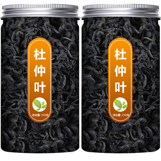 Béjing Tongrentang Matière Niveau Nice Eucommia Thé feuille trempée dans l'eau et boire du thé à feuilles eucommia 500G peut être jumelé avec du gynostemum Robu Ma Tea [grand pot] [4 Jar] Eucommia Leaf (Qingqianliu) 250G * 4