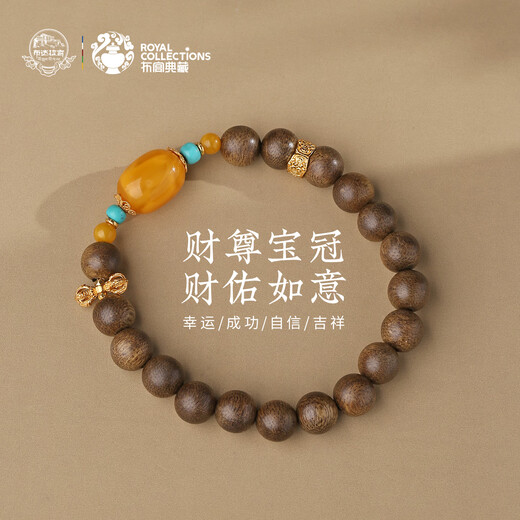 Potala Palace Agarwood Beeswax Green Pine Bracelet 925 Silver Wooden Toy Transfer Bead Bracelet Men's and Women's Birthday Gift for Boyfriend