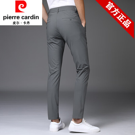 Pierre Cardin Cardin High Elastic Ice Silk Pantal
