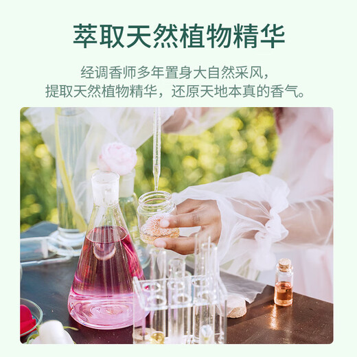 Xiaolang Intelligent Sensor Automatic Fragrance Machine Aroma Diffuser Deodorizer Air Freshener Toilet Bathroom Pet Deodorizer Deodorizing Spray Fragrance Machine No-Punch Wall Mount No-Punch Wall Mount Intelligent Fragrance Machine (Comes with Afternoon Warm Sun Fragrance Liquid)