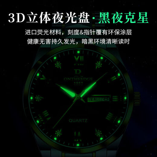 Rui Zhiyuan New Swiss Genuine Fully Automatic Mechanical Watch Business Men's Watch Luminous Waterproof Top Ten Famous Watches High-End Watch Swiss Superior Quality New Model-Jianjin White Face