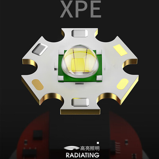 Classic hot model outdoor strong light flashlight charging home outdoor camping mountain climbing lighting JD Logistics classic hot model 400 capacity highlight version