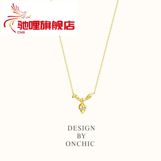 Chili Original Rabbit Ears 925 Silver Necklace Plated with 18K Rose Gold Clavicle Chain Colored Gold Pendant for Best Friend and Girlfriend Rabbit Ears Carrot Necklace