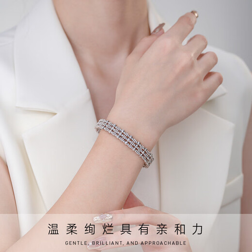 Zhou Dajin CHOW TAI KINGpt950 genuine platinum bracelet, funky bracelet, fashionable and versatile, Valentine's Day gift for girlfriend, funky bracelet