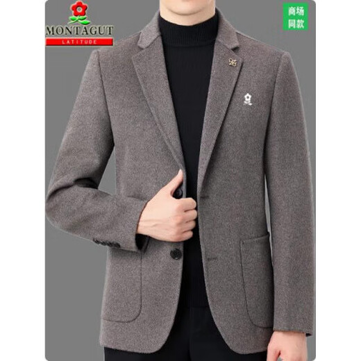 MONTAGUT wool single suit new middle-aged men's top business casual one-piece solid color dad suit jacket 3291 style dark gray S 165