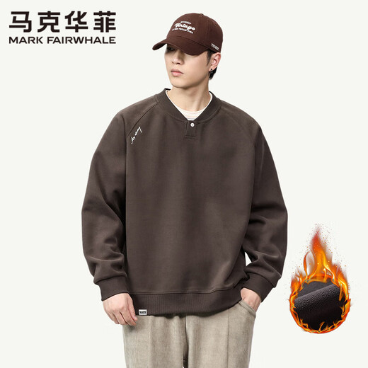 Mark Huafei Henry Collar Sweatshirt for Boys Spring and Autumn American Trendy and Handsome Splicing Casual Versatile Loose Top Men's Pullover Dark Brown Velvet M (110-130Jin Jin is equal to 0.5kg)