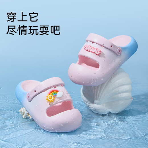 Terranis Children's Croc Shoes Summer New Indoor and Outdoor Thick-soled Non-Slip Sandals Boys and Girls Croc Shoes Beach Shoes Gradient Pink 30 Inner Length 18.5 Suitable for Foot Length 16.5