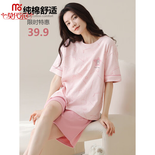 Modal summer pure cotton pajamas ladies 2025 new short-sleeved women's home clothing large-size summer suit can be worn on the outside thin A9855 Orange Bear M [80-100Jin [Jin equals 0.5 kg]]