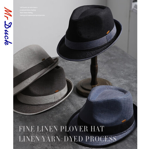 Mr DUCK new product linen straw hat summer British top hat men's and women's curled jazz hat MW226218-light cocktail gray (top hat) XL size (over 61cm, only for extra large head circumference)