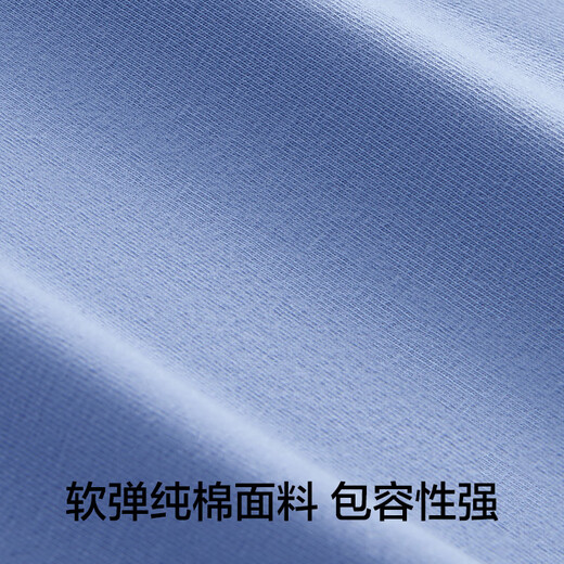 There is a tree men's underwear men's pure cotton 10A antibacterial silk crotch breathable high elastic boxer boys' men's large size boxer briefs