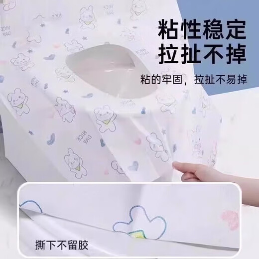 Kitchen and Bathroom Accessories Kitchen and Bathroom Disposable Seat Cushion Full Covering Hotel Toilet Separator Thickening Kitchen and Bathroom Accessories Toilet Mat 10 pieces