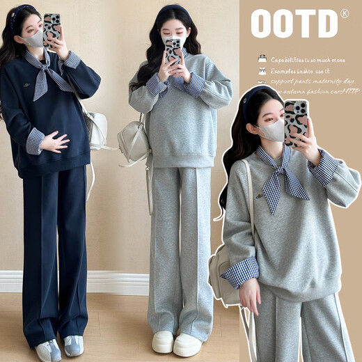 Ranqi Mommy Maternity Autumn Suit 2025 New Fashion Korean Loose Long-Sleeved Sweatshirt Casual Sports Pants Two-piece Set Gray Suit L