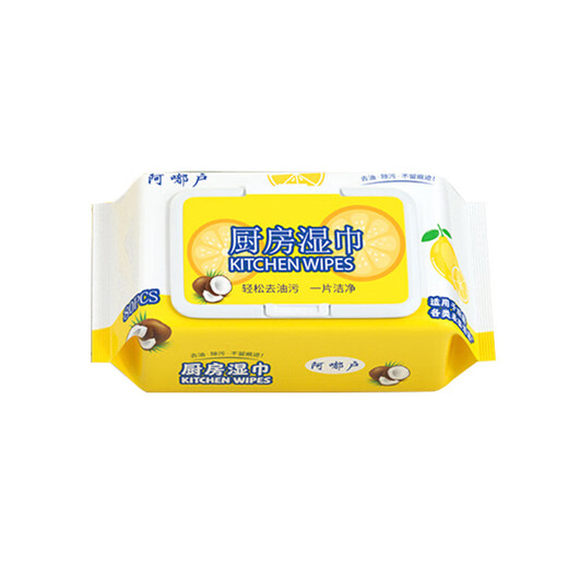 Decontamination cleansing, fruit style kitchen wipes, powerful degreasing cleaning wipes, dishwasher hood wholesale, fruit style kitchen wipes, 80 layers, 80 puffs*1 pack, one pack