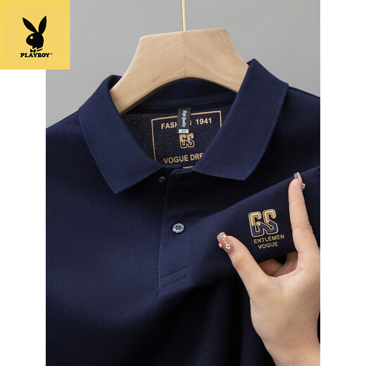 Playboy (PLAYBOY) summer new pure cotton men's short-sleeved POLO shirt embroidered lapel T-shirt 6626 deep khaki M 48 [recommended 100-125 Jin [Jin equals 0.5 kg]]