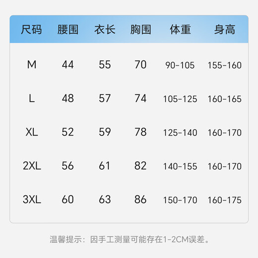 Tingmei (GRACWELL) body-shaping jumpsuit for women, strong abdominal control, butt lift, waist corset, split body slimming, tight fat burning, slimming legs, no need to wear underwear