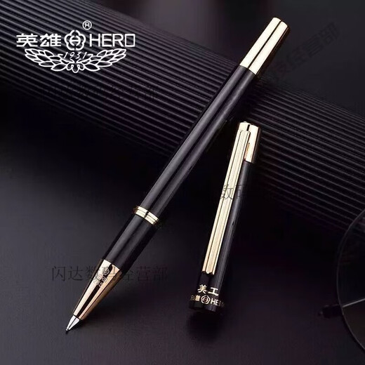 
Hero (HERO)/Hero Front Line Pen Artistic Bent Pointed Alphabet Calligraphy Hard Pen Men's Practice Dark Point 0 Black (9901 Ink Gift Box Set) 0.38mm Straight Point Pen Official Standard Dark Point