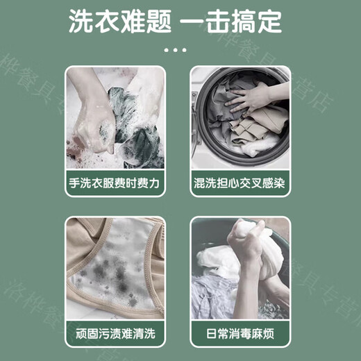 He Jiagong's high-end trendy living appliances mini underwear washing machine blue light fully automatic sock washing artifact dedicated to small dormitories classic off-white-knot cleaning