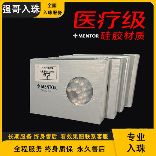 US imported conjoined beads, wolf tooth beads, silicone beads, dragon beads 7.5mm/8mm, men's beads, frosted imported silicone, 8mm wolf teeth beads