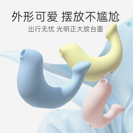 Adult sugar vibrator little seal sex toy supplies female adult licking and sucking vibrating dolphin second masturbation device tide into the body dual-purpose