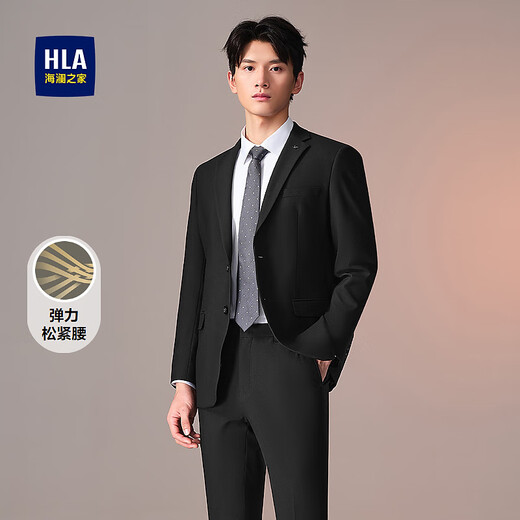 HLA Heilan Home Suit Suit Men's Quality Gentleman Business Wedding Suit Suit Men HTXAD3W017A Black 17 (suit + trousers) L 175/92A recommended 126~140Jin Jin equals 0.5 kg