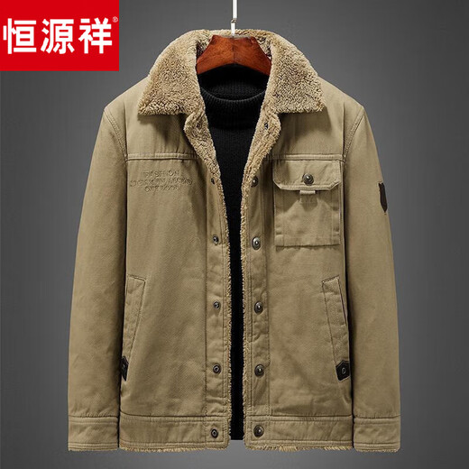 Hengyuanxiang Men's Autumn and Winter Shearling Jacket with Fur Collar Men's Velvet Thickened Loose Casual Jacket Warm Workwear Cotton Jacket Velvet Thickened Navy 316 4XL 180-195Jin Jin equals 0.5 kg