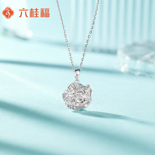 Liuguifu Jewelry Platinum Pendant Tea Sunlight PT950 Platinum Pendant Necklace Pendant PT0600047 1.25g