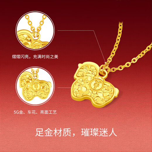 Saturday Lucky Horse Gold Necklace Girls Horse Zodiac Year Pendant Price A0615533 About 4g 40+5cm Gift