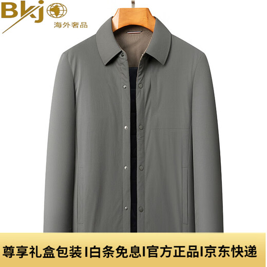 Blankproject international light luxury mulberry silk men's cotton clothing autumn and winter lapel warm and light jacket khaki M 170