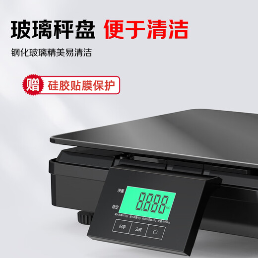 Jingdong cashier ai intelligent weighing and cashier all-in-one machine D6 fruit shop with scale fresh food cashier PC scale convenience store cashier system supermarket printing integrated cashier scale new (ai recognition model) dual screen cashier scale + code scanning gun + label machine + cash box smart cashier