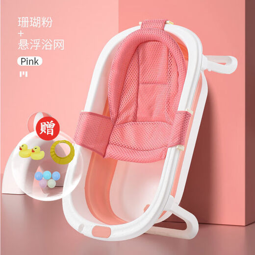 Dog-specific bathtub, foldable large and small dog bathtub, cat Teddy, Corgi, Bichon and Bichon bathtub, deep sea blue + electronic temperature sensor + bath net + gift bag