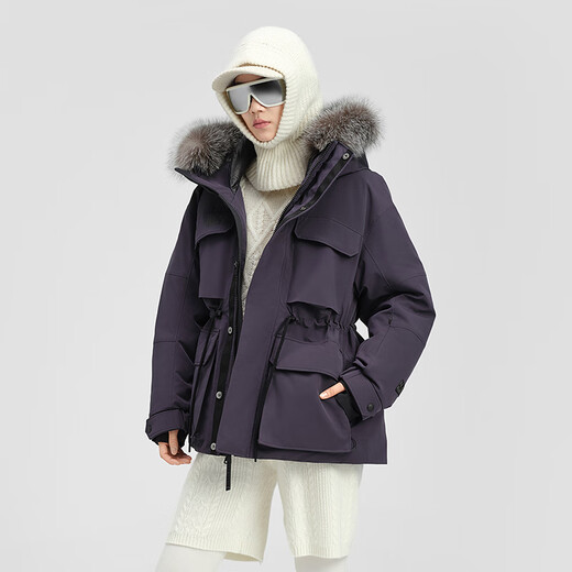 Gao Fan and Tian Xuning same style black gold goose down jacket snow shell 5.0 extreme cold 2025 new down jacket purple gold No. 7 L