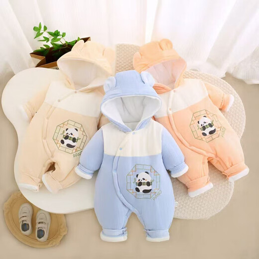 Baby one-piece clothespin cotton thickened cotton clothes newborn romper baby clothes winter clothes going out Red panda card 80cm 5-10 months