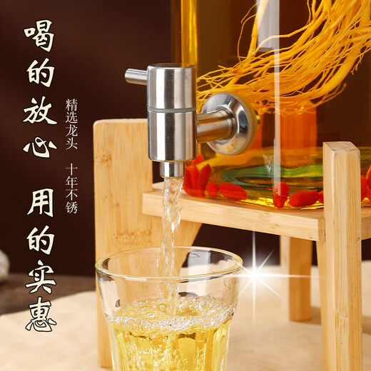 Zhuoliang bubble wine glass bottle bubble wine container glass bottle wine container high-end sealed glass wine jar with faucet 10 Jin Jin equals 0.5 kg