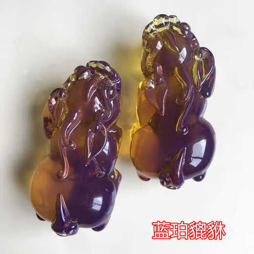 DL 1998 Fat Donglai same style amber handle piece beeswax Pixiu old wax pendant ornament blood amber necklace blue amber pendant jewelry blood amber Pixiu (left) + handle rope
