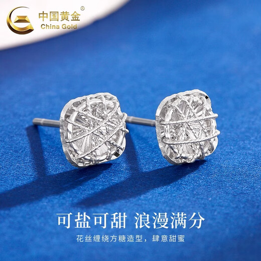 CHINA GOLD PT950 Platinum Square Wound Earrings Women's Earrings Platinum Valentine's Day Birthday Gift for Girlfriend and Wife Platinum Square Wound Earrings About 3g