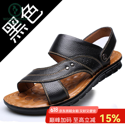 Woodpecker leather sandals men's summer dual-purpose non-slip large size outer wear soft-soled beach shoes middle-aged and elderly dad sandals 12129 brown 43