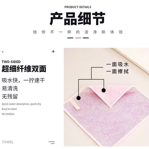 Dishwashing cloth grid non-stick oil cleaning silver coconut shell rag kitchen stove dishwashing pot cleaning coconut shell rag 18*19cm 1 piece