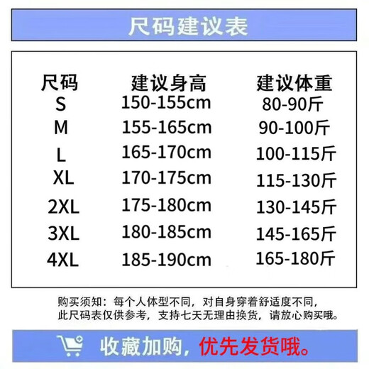 NBA KIDS-NIKE夏季男女篮球田径训练短裤速干运动跑步四分美式透气三分 耐克-白色983短裤【粉勾】 L 耐克-L