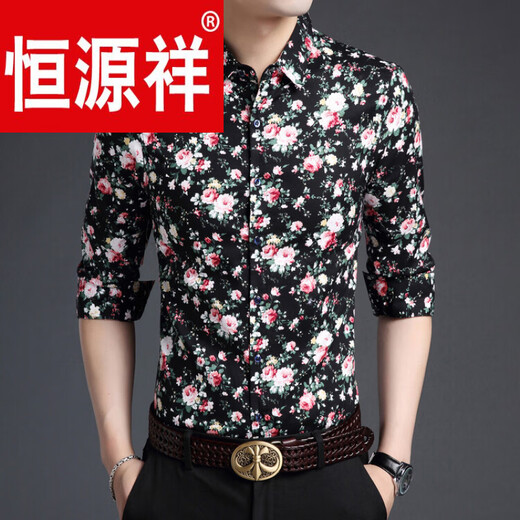 Hengyuanxiang reine Baumwoll-Hemd im mittleren Alter und junge Hemden für Herren Frühlings- und Herbst-Trend-Blumen-Hemden im koreanischen Stil, Baumwoll-lange Ärmel, 2025 Neue Langschläuche, 9905 Yellow M 165 [105jin [Jin gleich 0,5 kg] -120jin [Jin Equals gleichen 0,5 kg]]]