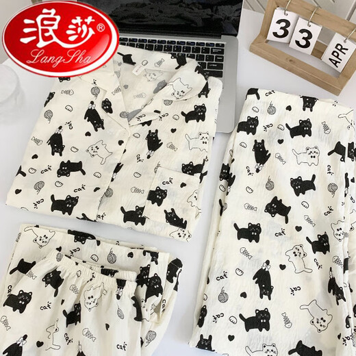 浪莎三件套薄荷小狗睡衣女夏季云朵棉短袖长裤可爱ins风春秋天家居服 9922 M  【70-95斤】