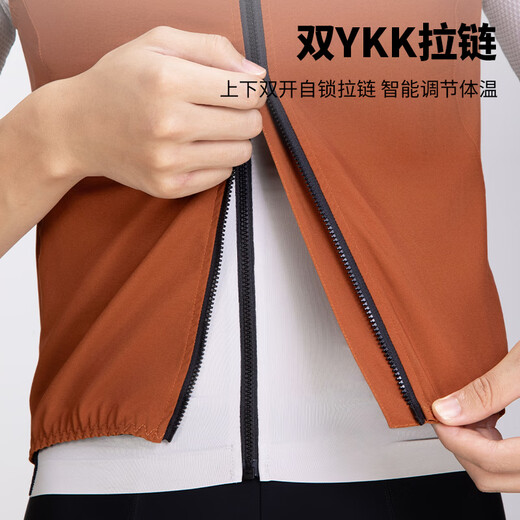 Captain Tas bicycle road bike riding vest spring and summer quick-drying breathable cycling clothing windproof vest same equipment for men and women