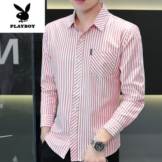 Playboy (Playboy) Spring and Summer Shripted Striped Shirte Men's Men à manches longues Casculé Casual Shirt Slim and Free-Firl Men's New Produit 722 Green M 80-104Jin [Jin est égal à 0,5 kg]