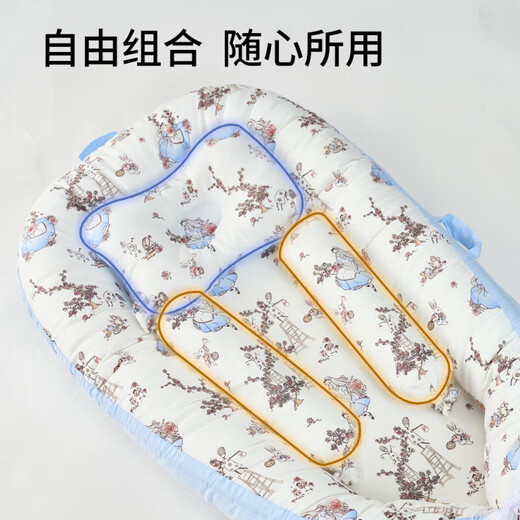 Crib-in-bed multi-functional removable newborn portable baby anti-stress choking bionic nest removable pink rabbit pillow + candy pillow