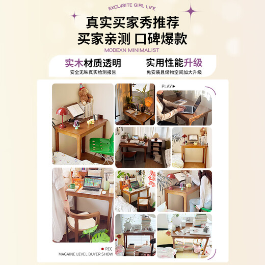 Lin Zhiyu all solid wood narrow desk student home small apartment bedroom study desk writing desk long table computer desk all rubber wood desk walnut color 80x50x75cm